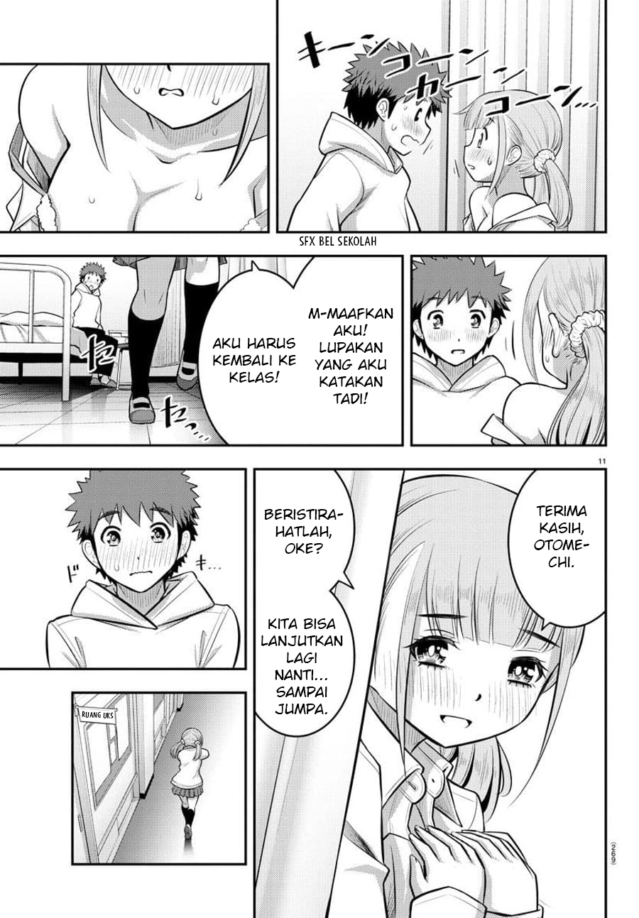 Yankee JK Kuzuhana-chan